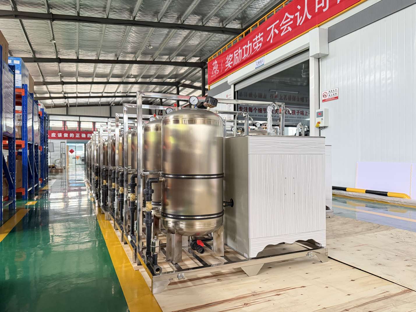 La technologie de purification de l’eau sans déchet est-elle fiable ? Cet appareil d'ultrafiltration + stérilisation UV ouvre une nouvelle voie pour une eau potable saine